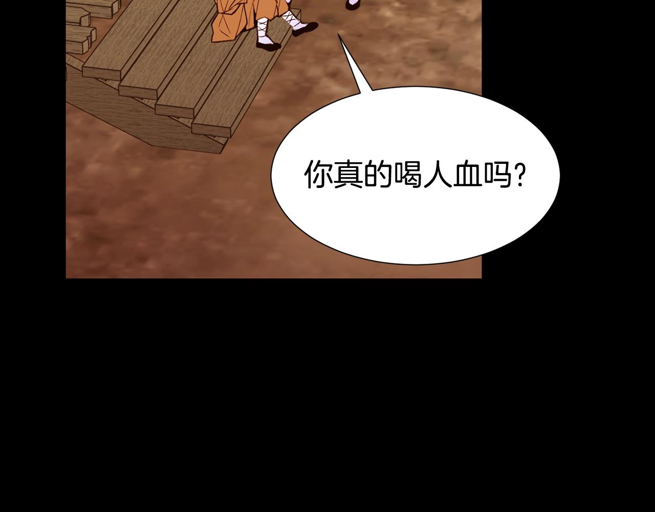 第66话 梦魇19
