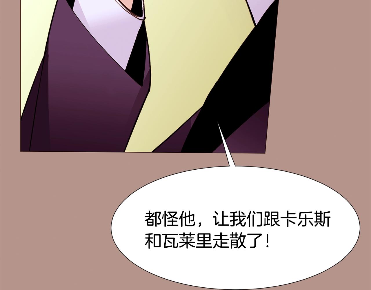 第74话 我家宝宝77