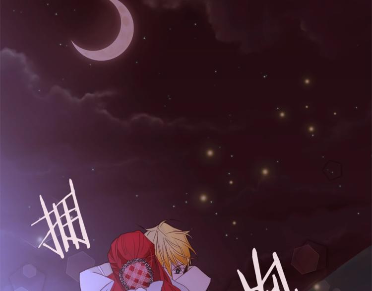 第45话 脸红57