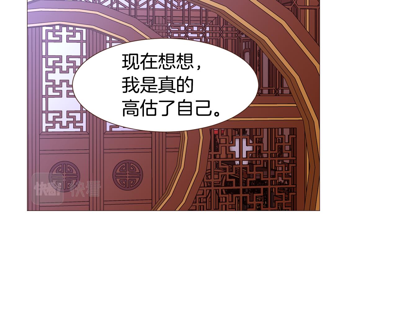 第100话最后一面15