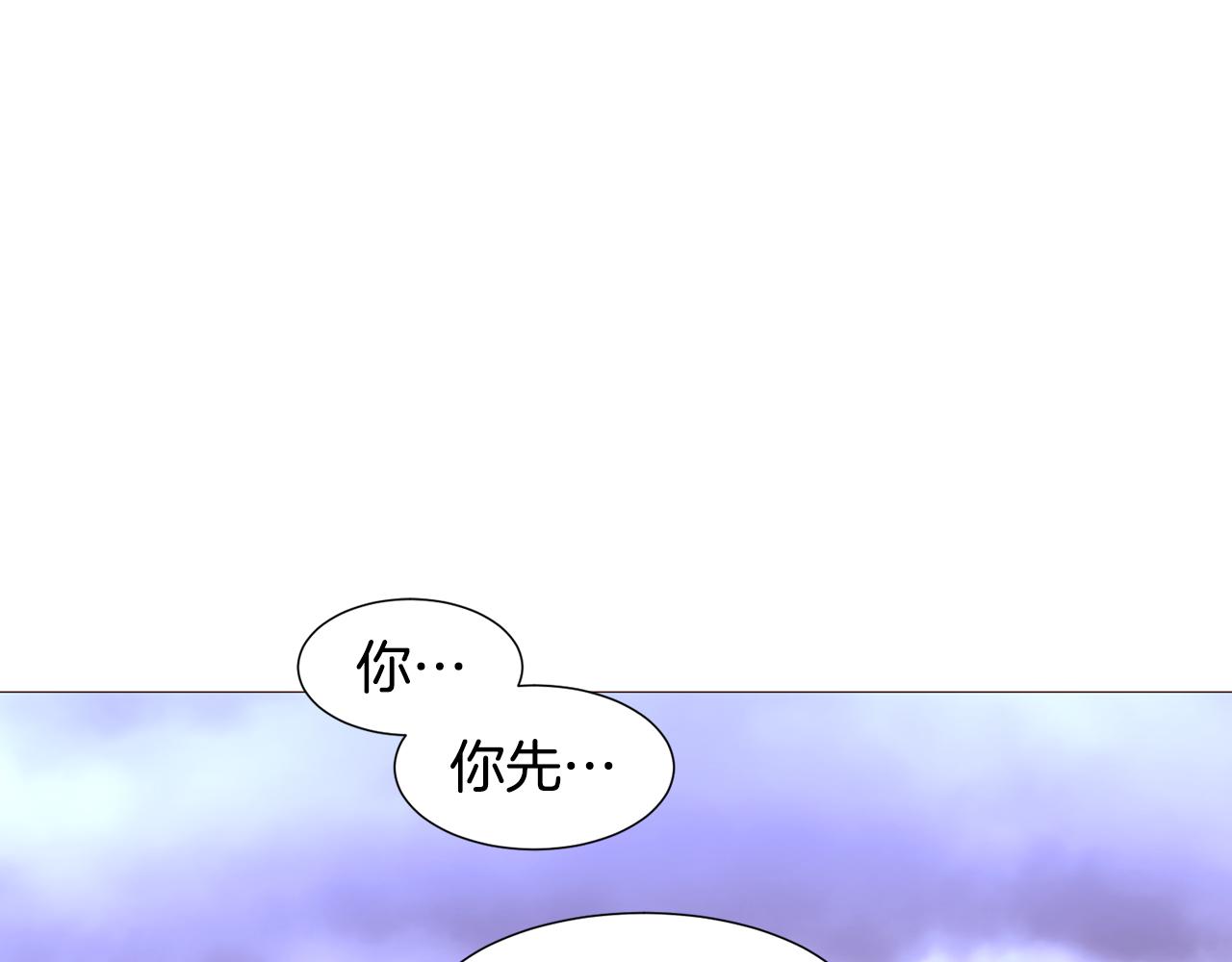 第81话 求逃亡术30