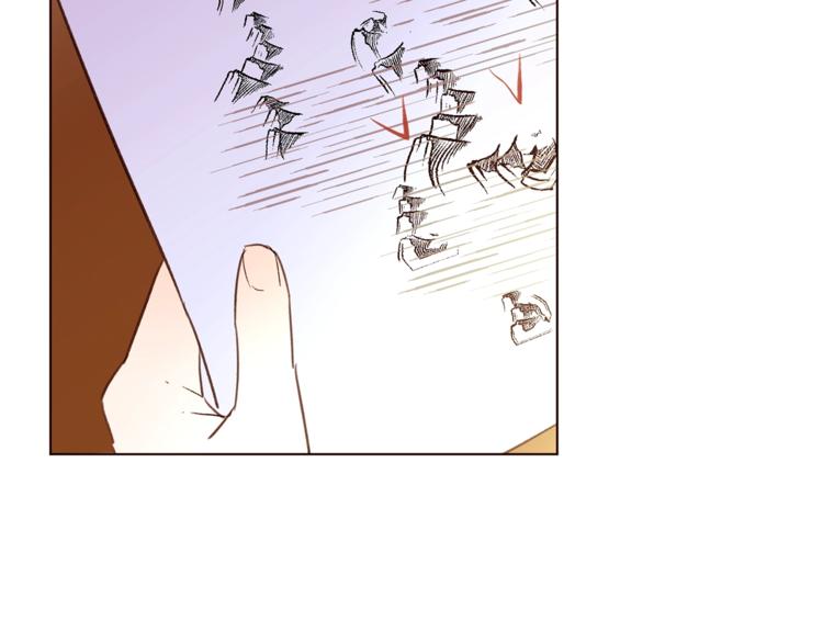 第44话 解除婚约？33