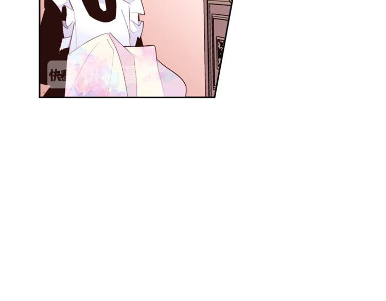 第23话 真正的女主41