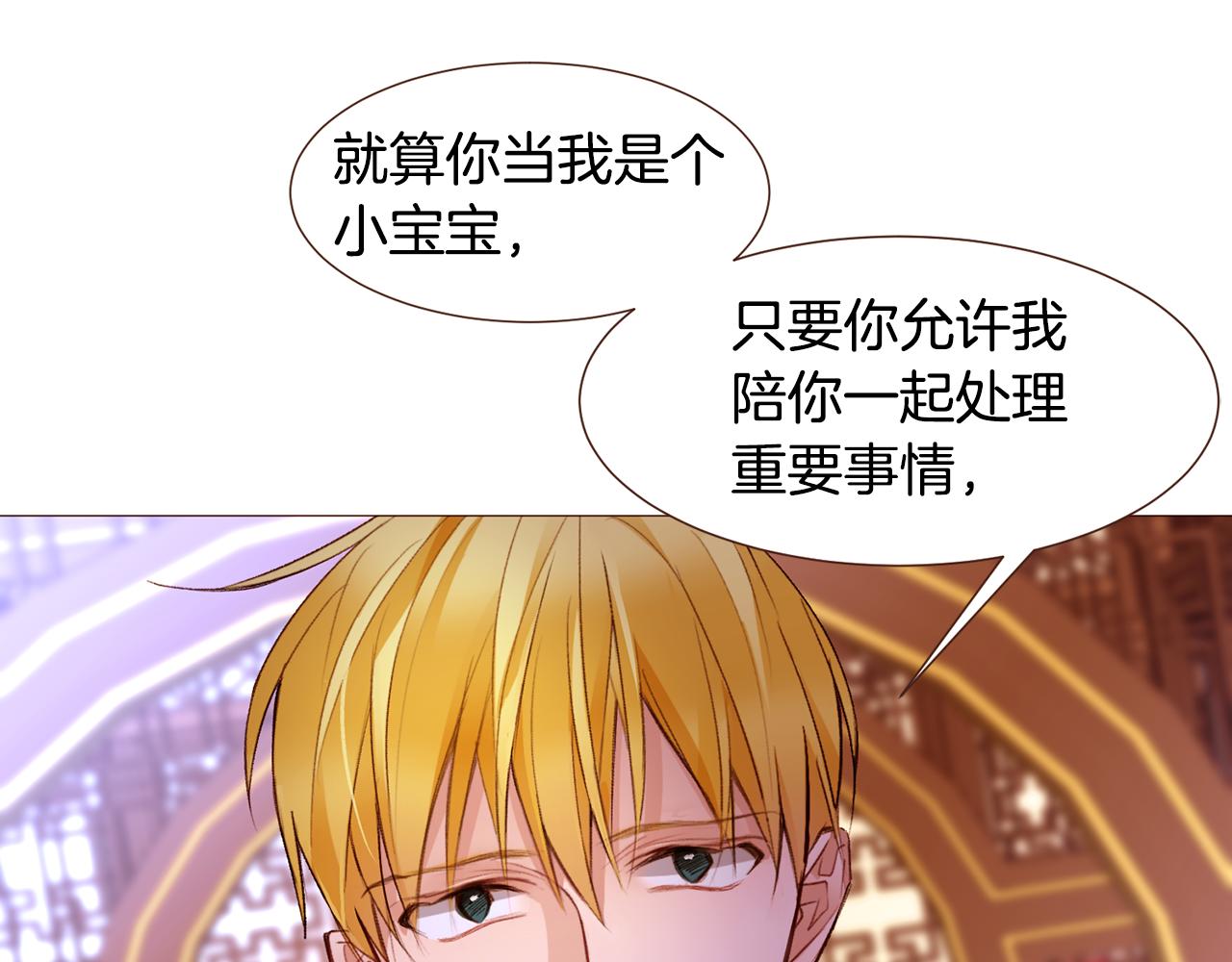 第100话最后一面40