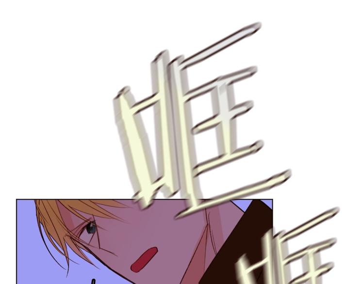 第49话 波及无辜？20
