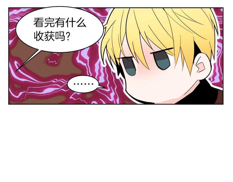 第10话 接触104