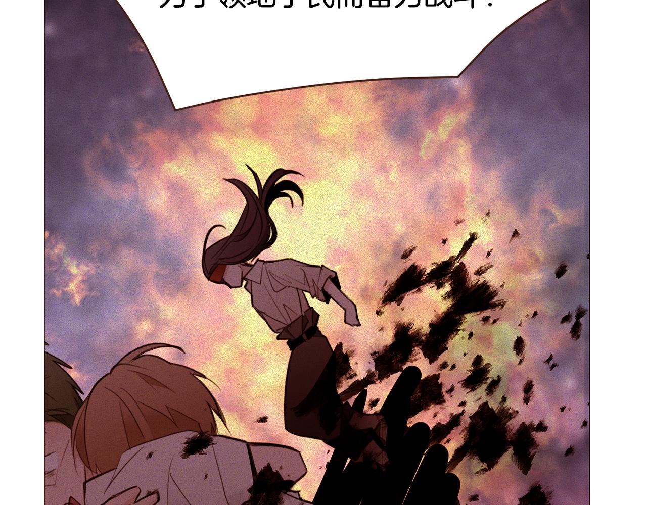 第95话次元移动14
