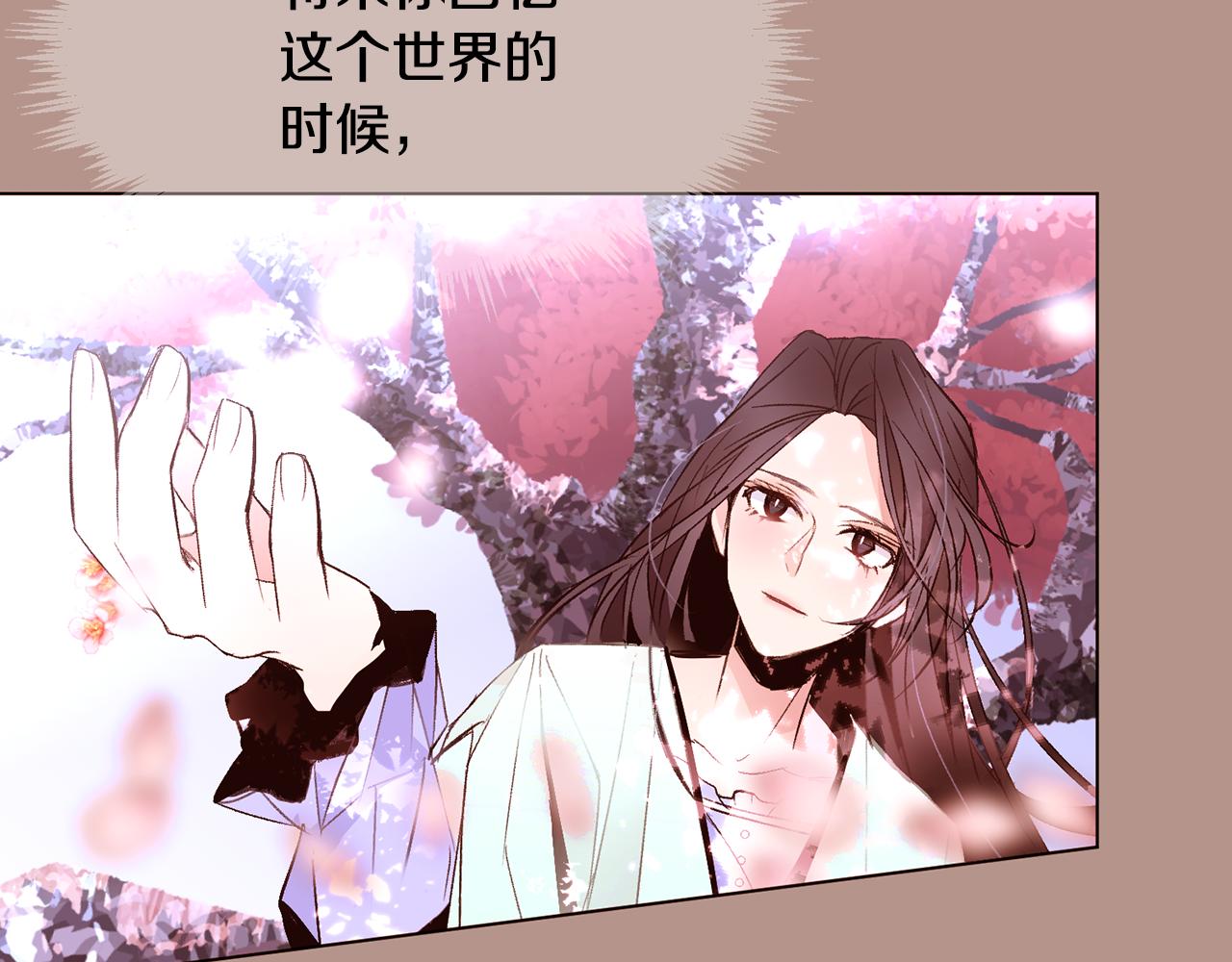 第100话最后一面118
