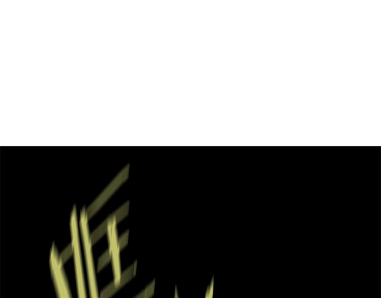 第46话 男女通吃5