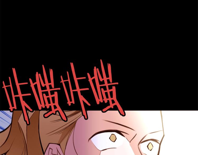 第59话 “出轨”48