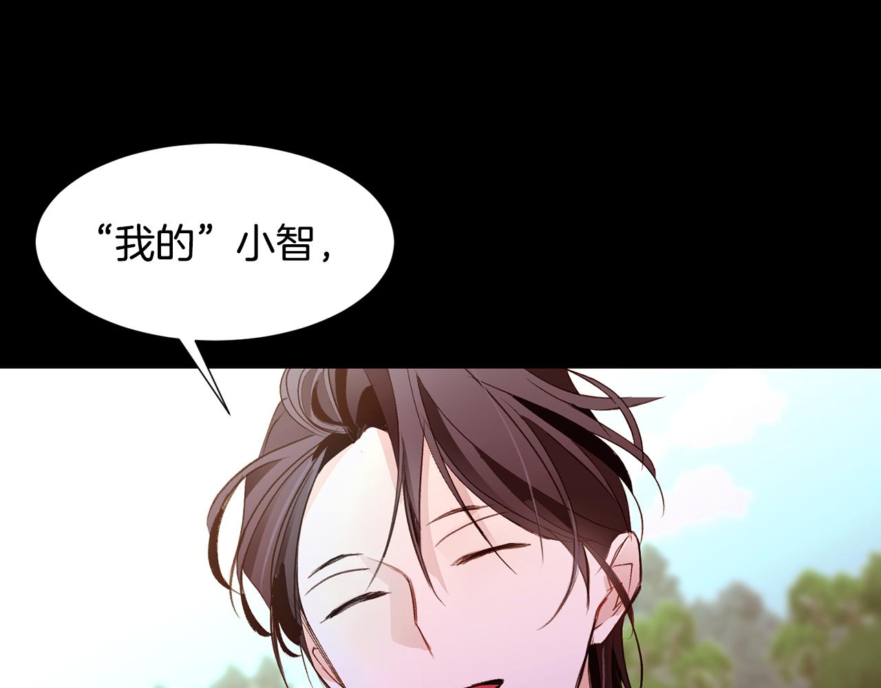 第81话 求逃亡术134
