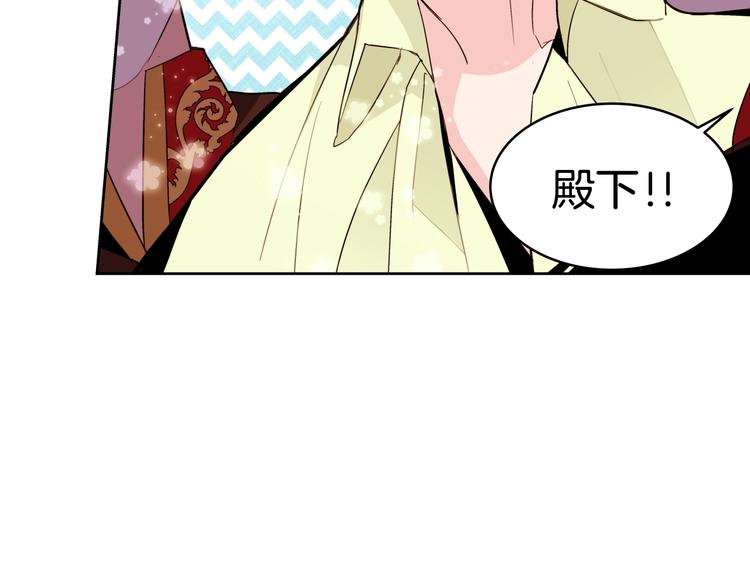 第14话 苦读猛男秘籍37