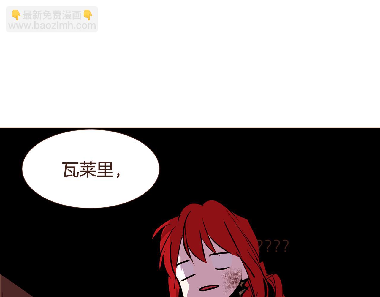 第99话骂醒卡乐斯128