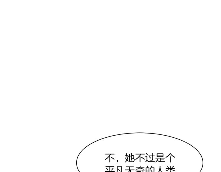 第60话 悸动125