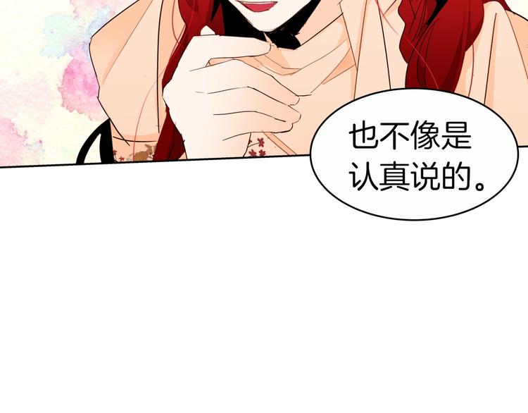 第13话 属狗的？62