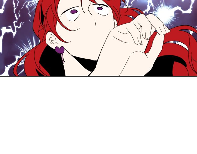 第18话 美男陷阱93