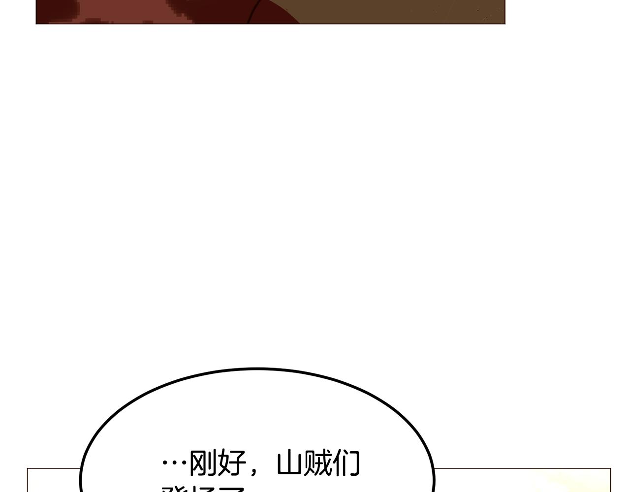 第66话 梦魇105