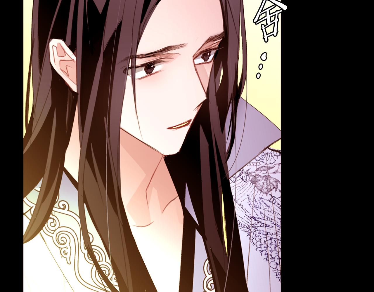 第104话通过魔法阵34