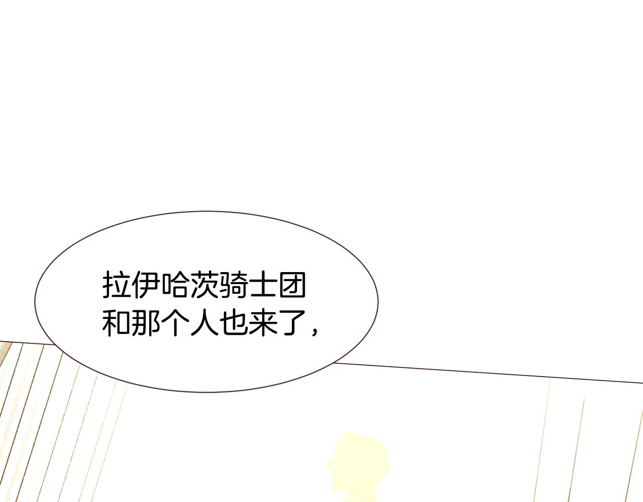 第102话家人的意义159