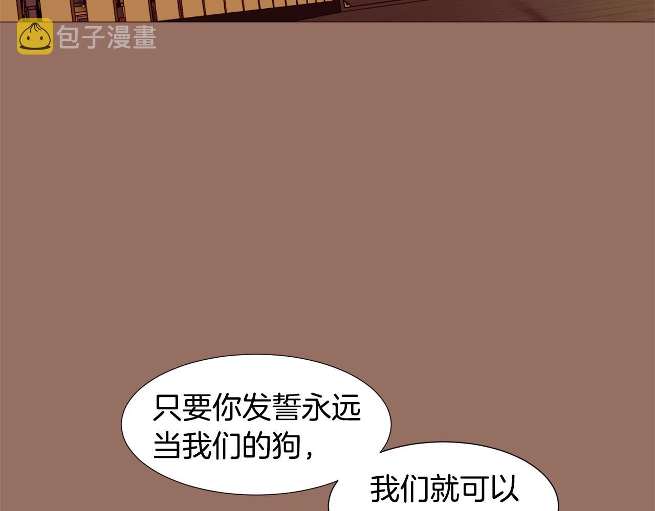 第76话 突变46