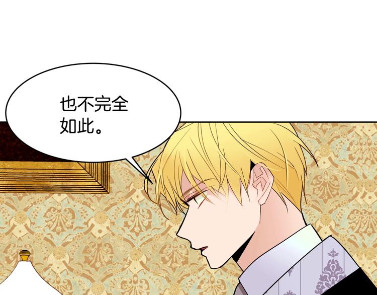 第14话 苦读猛男秘籍125