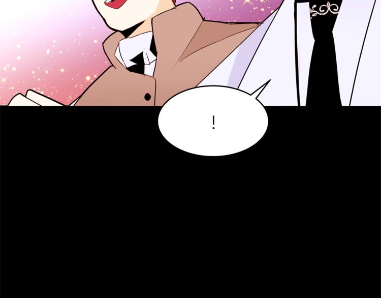 第20话 绿茶97