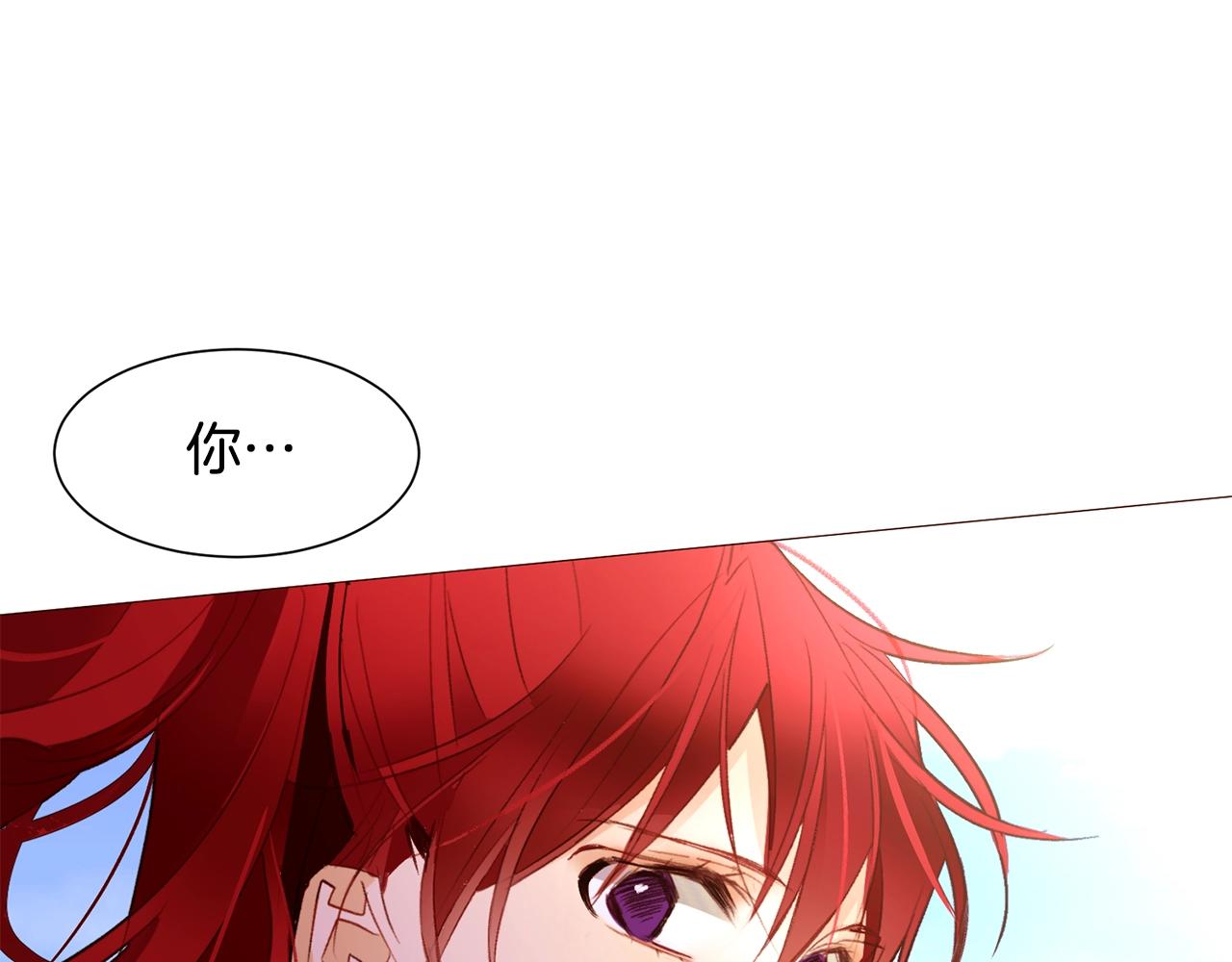 第65话 血迹34