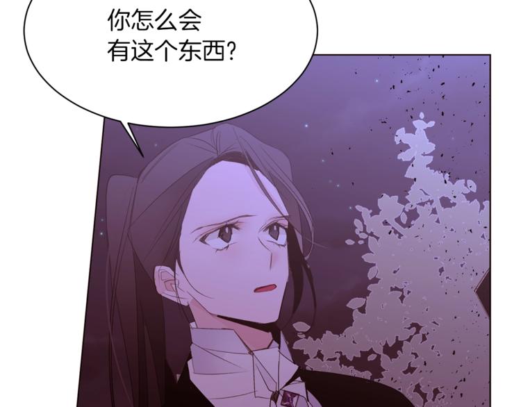 第35话 投降19