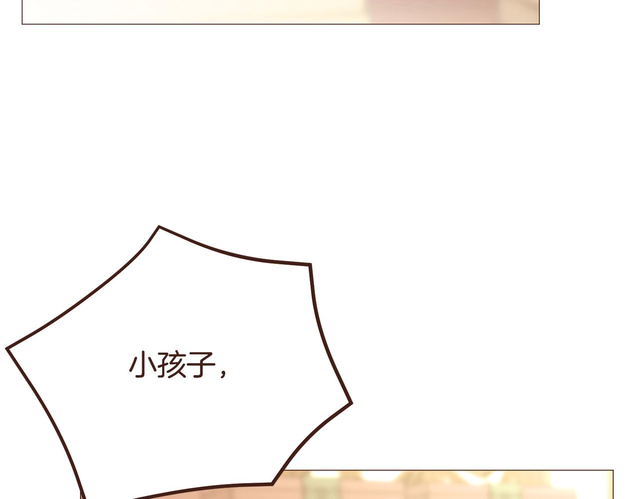 第98话拯救计划100