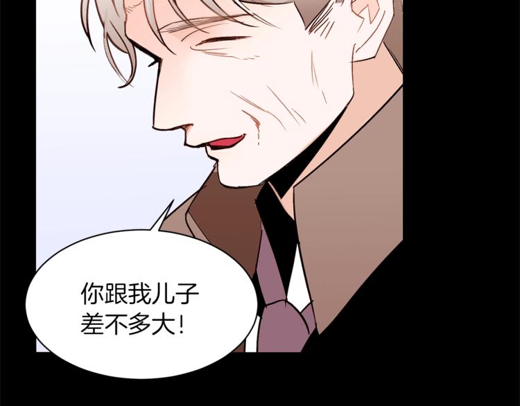 第25话 你们在就好105