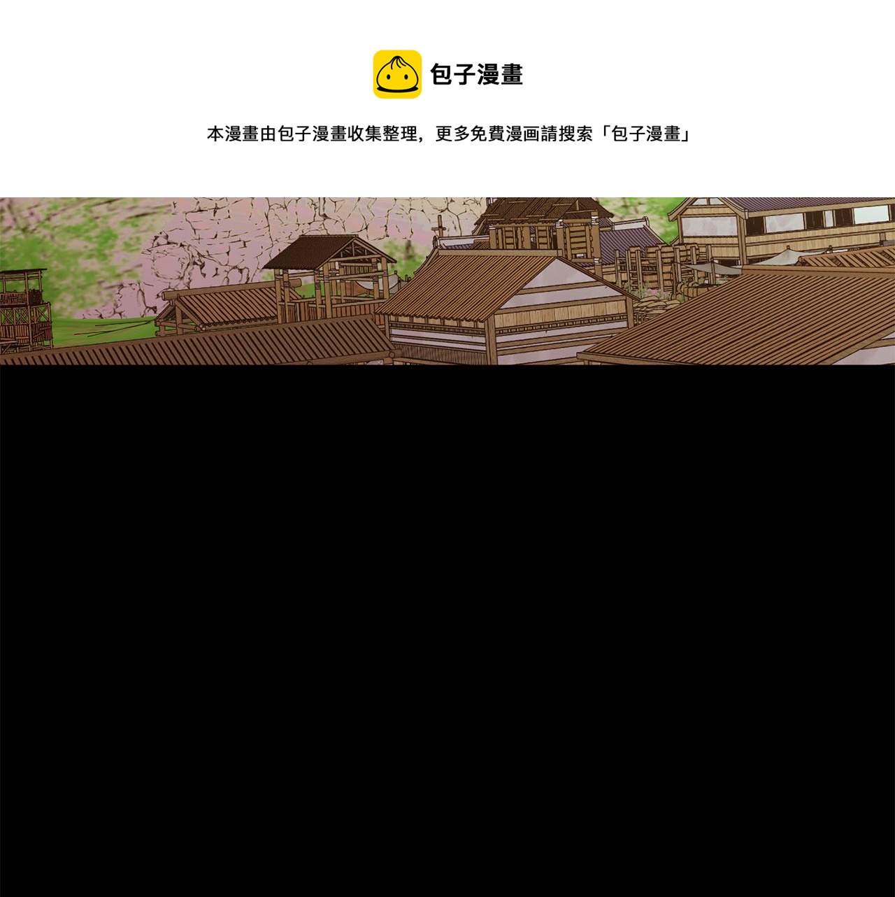 第81话 求逃亡术116