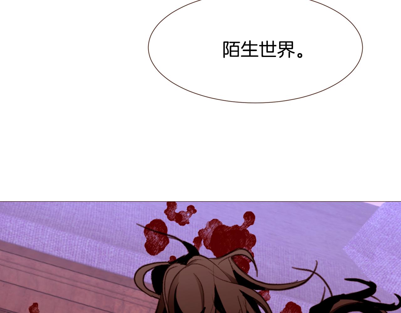 第101话塞伦尼亚的心意5