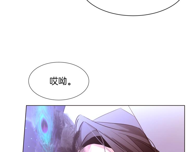 第59话 “出轨”118