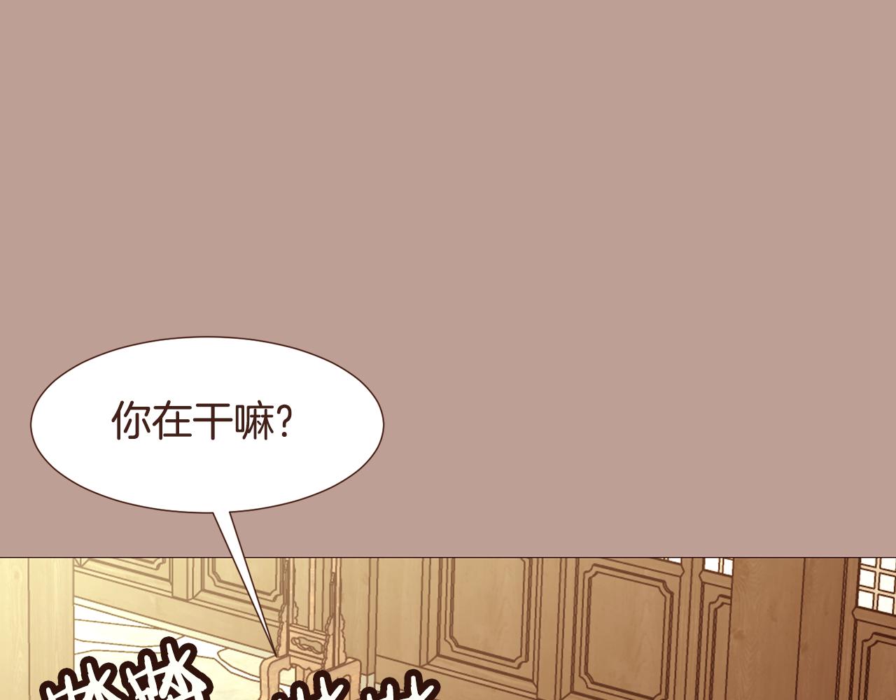第99话骂醒卡乐斯140
