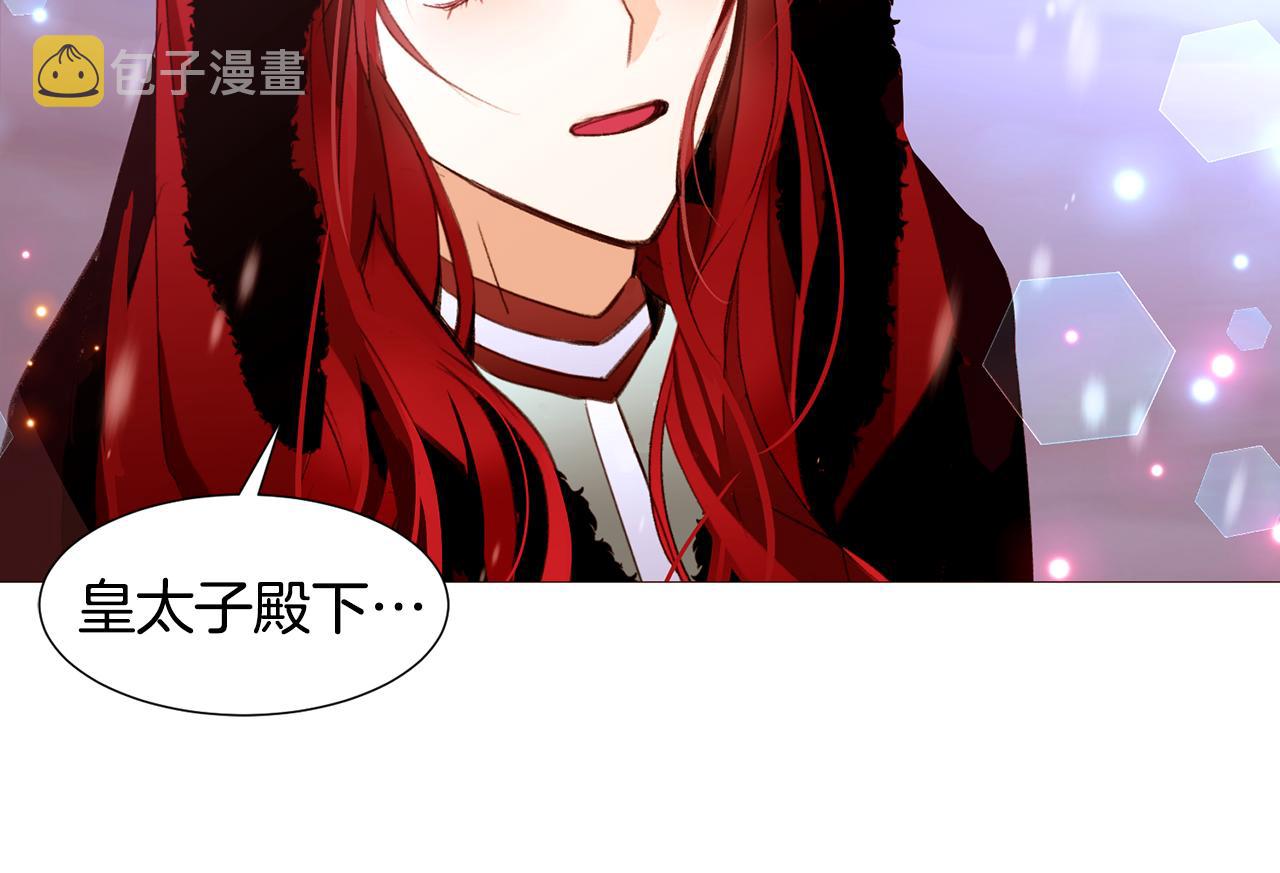 第80话 逃跑的方法74