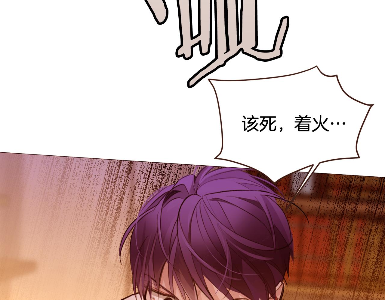 第103话回家86