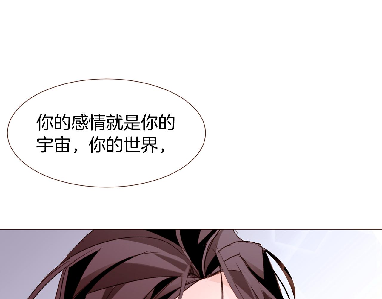第102话家人的意义148