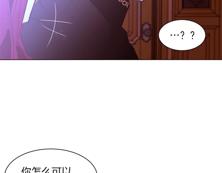 第34话 温柔41