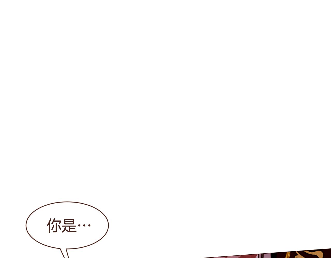 第104话通过魔法阵174