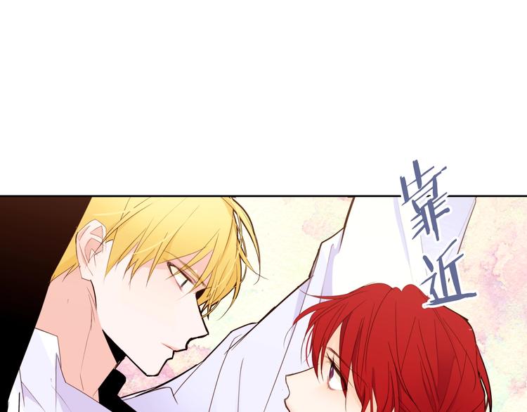 第13话 属狗的？30