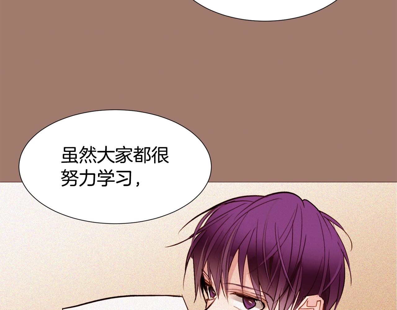 第64话 远征103