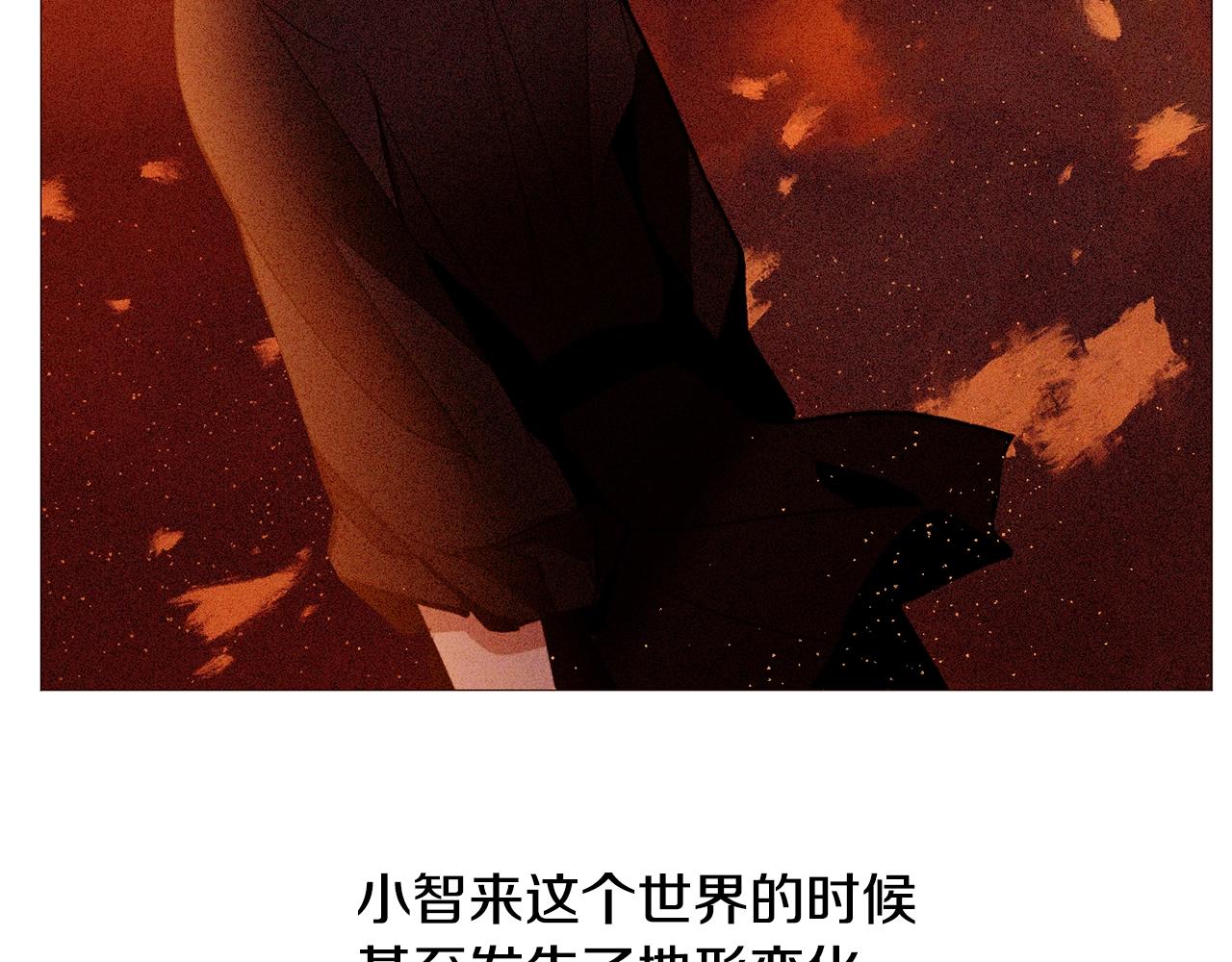 第65话 血迹152