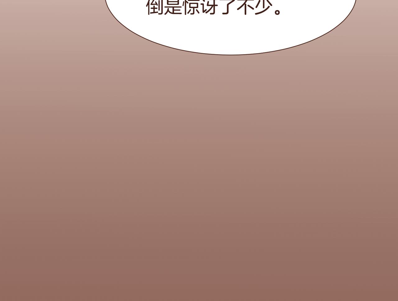 第98话拯救计划30