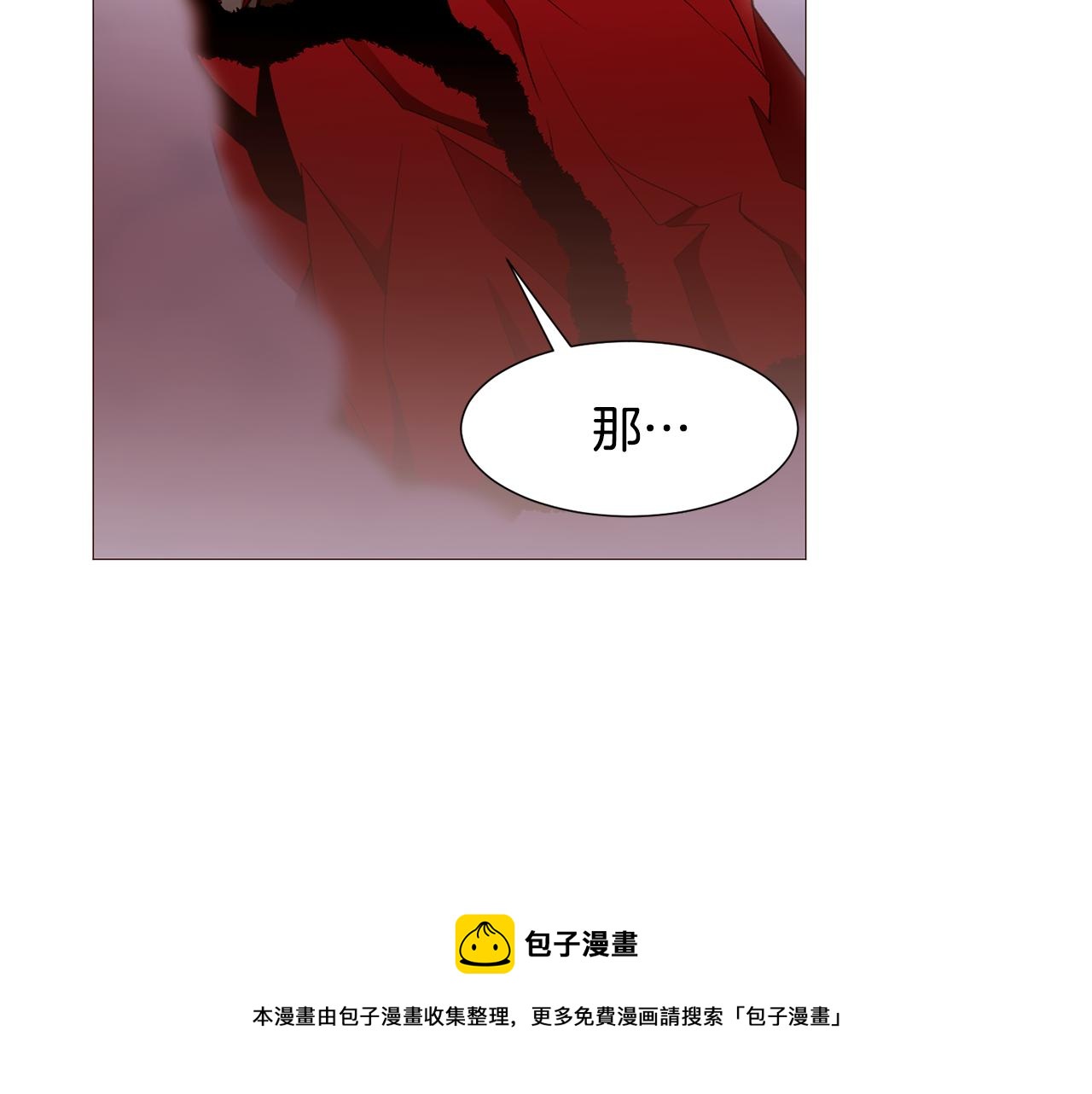 第80话 逃跑的方法148