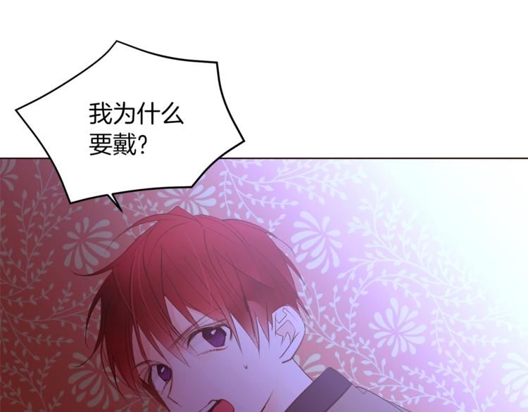 第45话 脸红80