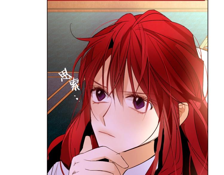 第51话 刻薄51