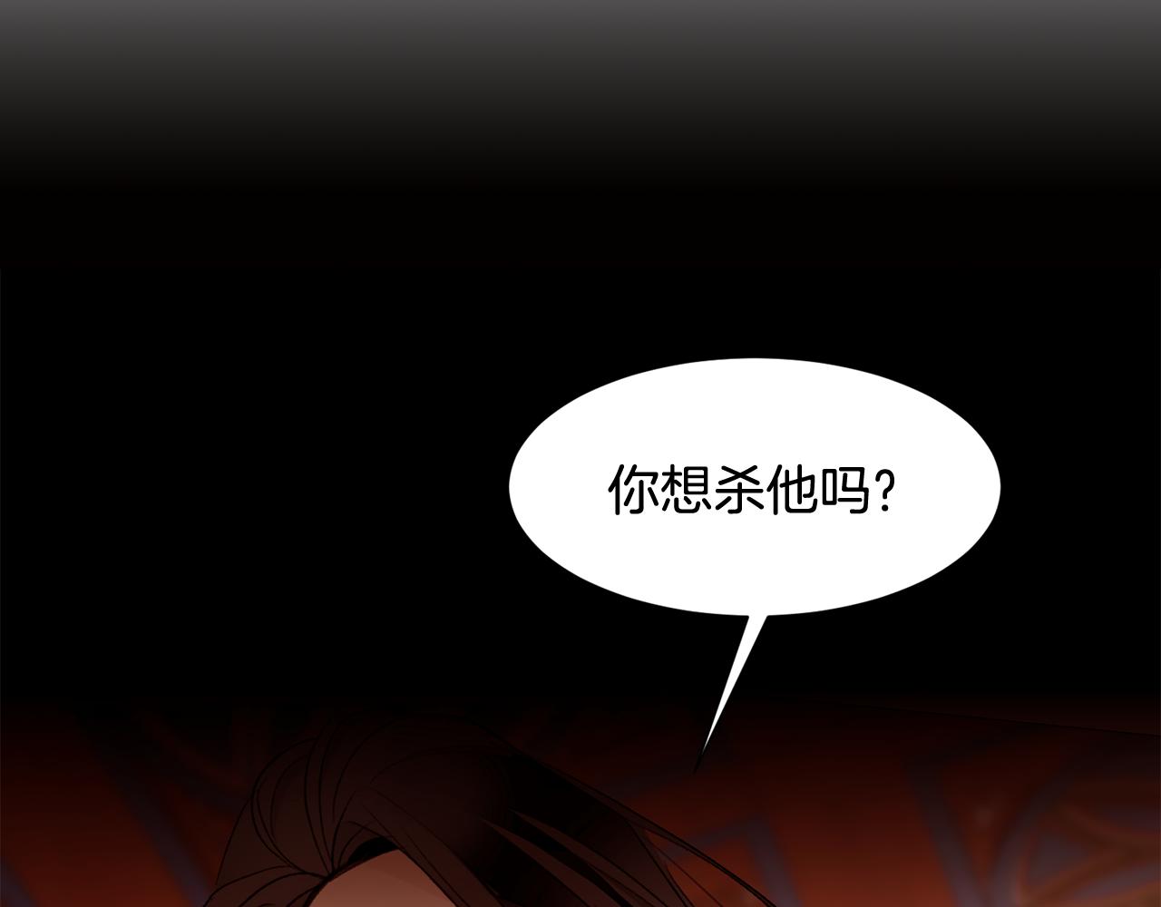 第81话 求逃亡术163