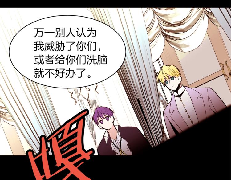 第35话 投降115