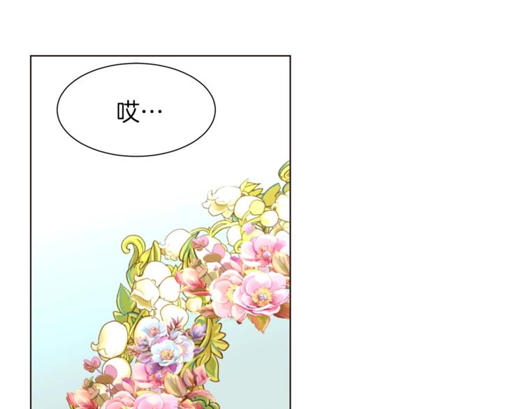 第61话 全包了104