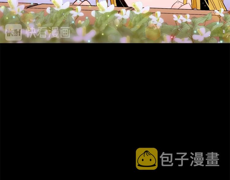 第54话 光环59
